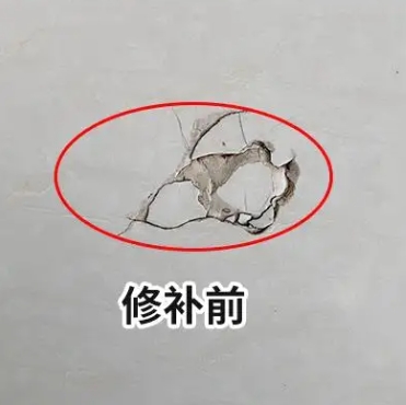 雅江瓷砖空鼓维修公司分享瓷砖防水涂料过厚或表面过于光滑，可能会产生的问题。
