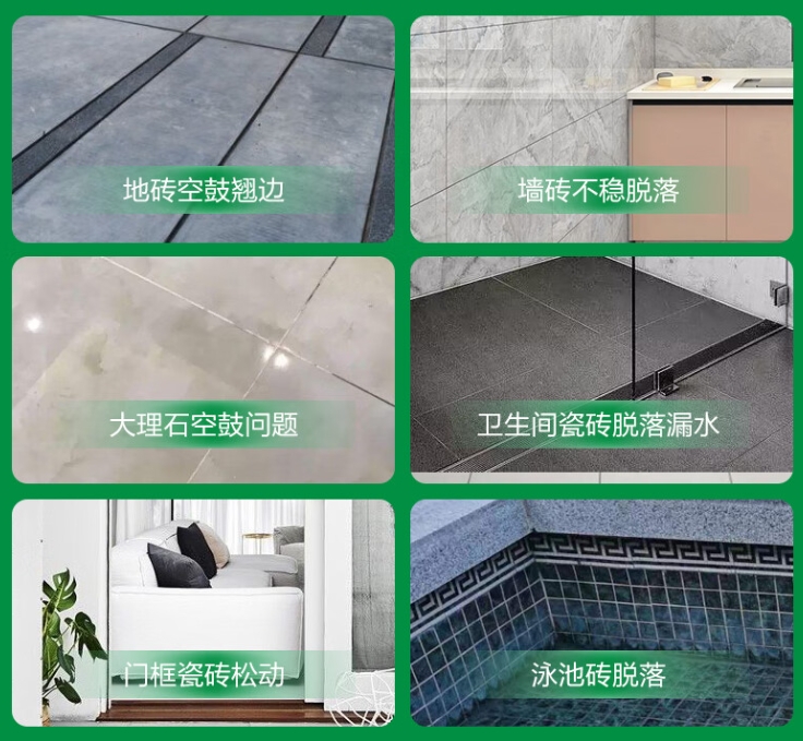 雅江瓷砖空鼓维修公司分享下旧房翻新时，原瓷砖基层处理不到位可能会导致的问题